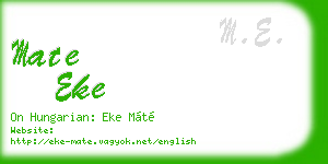 mate eke business card